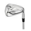 Mizuno JPX923 Hot Metal HL Iron Set With Steel Shafts -golf clubs Shop JPX923 Hot Metal HL 5 PW GW Iron Set with Steel Shafts a40c76fe b78b 48da 936f 7d50357fd760