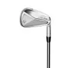 TaylorMade P7MC Iron Set With Steel Shafts 2023 1 TaylorMade P7MC Iron Set With Steel Shafts 2023 -golf clubs Shop P7MC 2023 4 PW Iron Set with Steel Shafts