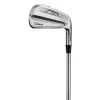 Titleist T100Sii Iron Set With Steel Shafts -golf clubs Shop T100Sii 4 PW Iron Set with Steel Shafts 620266